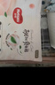 好奇（Huggies）铂金装小桃裤成长裤XL96片(12-17kg)加大号尿不湿【透爽散热】 实拍图