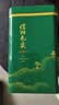 绿木2026新茶信阳毛尖茶叶绿茶500g 早春嫩芽礼盒装送礼袋送长辈礼物 实拍图
