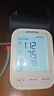 鱼跃（Yuwell）三次房颤臂式电子血压计S69AR医用高精准测量仪血压仪家用年货礼 实拍图