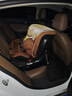 惠尔顿（Welldon）智转PRO儿童安全座椅0-7岁i-Size物理通风散热新生婴儿宝宝汽车用 实拍图