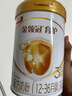 伊利金领冠育护【5倍DHA好脑力】幼儿配方奶粉3段(1-3岁)900g*1罐 实拍图