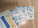 【原研进口】泽普思 氟比洛芬凝胶贴膏 13.6cm*10cm*6贴/盒 进口蓝白贴 泰德制药  实拍图