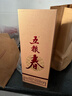 五粮液股份 五粮春第二代 浓香型白酒 52度 500ml*6瓶 原箱 年份随机  实拍图