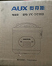 奥克斯（AUX）电饭煲 电饭锅 4L家用简易操作老式西施煲 宿舍蒸米饭大容量煮饭小型电饭锅 3-4个人 VK-401X8 实拍图