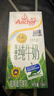 安佳（Anchor）4.4g原生高钙高蛋白全脂牛奶1L*6盒 新西兰进口草饲牛奶礼盒 实拍图