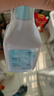 京东京造抑菌洗手液535ml*3 抑菌99.9% 氨基酸温和0酒精不伤手 实拍图