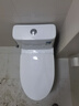 恒洁（HEGII）京东联名马桶S3 家用虹吸马桶小户型坐便器DCF0300PT-400 实拍图