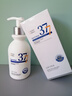 维特丝377氨基酸洗面奶男女士美白淡斑提亮肤色深层清洁毛孔控油洁面乳 实拍图