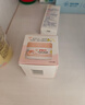 贝亲（Pigeon）儿童面霜 宝宝婴幼儿童专用0-3擦脸霜50g 水三角润肤保湿 实拍图