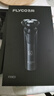 飞科（FLYCO）【王一博推荐】电动剃须刀男士刮胡须刀快充FS903生日新年礼物送男友老公送父亲年货 实拍图