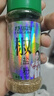 特瑞肯（TRICON）厨房调料组合套装284g烧烤肉火锅串串撒料炒菜香辛料调味品送礼 实拍图