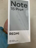 小米（MI）REDMI Note15 Pro+ 第四代骁龙7s 7000mAh 龙晶玻璃十倍抗摔 IP68防水 12+256 烟霞紫 红米 5G手机 实拍图