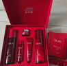 玉兰油（OLAY）大红瓶水乳液保湿抗皱紧致化妆品护肤品套装新年礼盒情人节送女友 实拍图