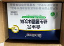 合生元（BIOSTIME）奶味益生菌婴儿 益生元双歧杆菌呵护肠胃 20袋 实拍图