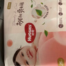 好奇（Huggies）铂金装小桃裤成长裤XXXL26片*4包(17kg以上)【透爽散热】 实拍图