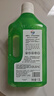 威露士（Walch）多用途消毒液消毒水1.5L柠檬 衣物除菌液家居环境杀菌非84酒精 实拍图