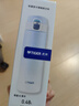 虎牌（TIGER）保温保冷杯高颜值渐变色不锈钢水杯MOG-A48C-GW薄荷绿480ML 实拍图