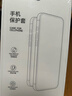 品胜【相机键全包|气囊升级】适用iphone17手机壳苹果17保护套气囊防摔晶透抗黄耐磨简约全透明保护壳 实拍图