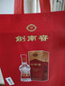 剑南春水晶剑 52度 500ml 单瓶装 浓香型白酒 年货送礼 实拍图