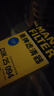 曼牌滤清器（MANNFILTER）空气滤清器空气滤芯C25074本田奥德赛艾力绅2.0L/讴歌CDX2.0L混动 实拍图