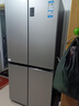 海尔（Haier）「家宴系列」465L十字门母婴冰箱风冷无霜一级能效抗菌净味BCD-465WGHTDE9S9家电国家补贴 实拍图