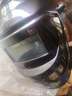 胜丽 电焊防护面罩电焊帽 电焊面罩焊工专用头戴式 自动变光太阳能真彩镜片 VH316 实拍图