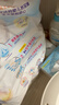 花王妙而舒品牌进口拉拉裤M58片(6-11kg)中号婴儿尿不湿舒爽预防侧漏 实拍图