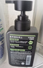 曼秀雷敦男士小黑盾系列氨基酸洁面乳150ml 去油控油洁面礼物男 实拍图
