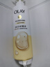 OLAY玉兰油补水滋润沐浴露 椰奶香530g 锁水 男女士通用 新旧包装随机 实拍图