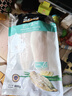 蓝雪 冷冻巴沙鱼柳600g ASC认证  3片去刺去骨袋装非龙利鱼类生鲜水产 实拍图