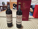 路易拉菲（LOUIS LAFON）红酒法国进口 珍藏干红葡萄酒原酒进口750ML*2红酒年货礼盒送礼 实拍图