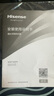 海信（Hisense）2200W节能6倍增容免换镁棒60升家用电热水器出租房双重安全防护一级能效ES60-W1513TP国家补贴15% 实拍图