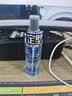 杰士派快塑定型男士啫喱水(小)定型指数三颗星 120ml 新老包装随机发货 实拍图