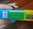 INSTAX富士instax立拍立得 方形相纸 彩虹单包装10张 (适用于SQUARE系列相机 手机照片打印机SP-3) 实拍图