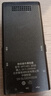 爱国者（aigo）801 32G mp3/mp4播放器 无损HIFI外放蓝牙音乐随身听学生听歌神器mp5英语听力复读机触摸按键 实拍图