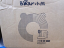 小熊（Bear）打蛋器 家用电动打蛋机带底座 迷你奶油打发器烘焙手持304不锈钢自动搅蛋器搅拌器打泡器DDQ-J02L1 实拍图