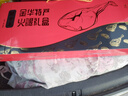 腿中王正宗金华火腿陈香整腿礼盒3.5kg 浙江特产年货春节礼品送礼团购 实拍图