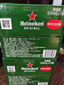 喜力经典500ml*18听整箱装喜力啤酒Heineken喜宴聚餐啤酒年货新年送礼 实拍图