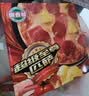 潮香村超级至尊匹萨320g*3盒 冷冻食品 马苏里拉芝士pizza半成品 实拍图