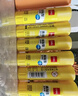 得力（deli）【全网低价】36g高粘PVP固体胶水 强力粘接 无甲醛快干耐用胶棒 学生文具 12支 办公用品 27052 实拍图
