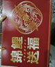 徐福记糖果礼盒 1399g 金币巧克力酥心糖 喜糖礼盒 提亲订婚结婚伴手礼 实拍图