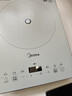 美的（Midea）家用电磁炉电陶炉电池炉2200W大功率猛火新型电磁灶一体微晶面板爆炒炒菜智能定时火锅炉MC-E22B60 实拍图