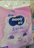 MOONY苏菲尤妮佳Q薄萌羽慕怡小羊驼纸尿裤尿不湿L38片(9-14kg) 实拍图