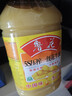 鲁花【保真花生油】 食用油 5S 压榨一级 花生油 5L 实拍图