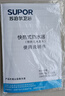 苏泊尔（SUPOR）电热水龙头速热即热式热水器冷热过水热加热水龙头厨房家用热得快热水宝卫生间加热器272947-01-CP 实拍图