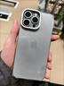 图拉斯【相机按键全包|全网爆款】适用苹果16pro手机壳iphone16pro保护套镜头全包超薄防摔透明壳 实拍图