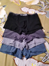 猫人【精梳棉-安心品质】男士内裤男纯棉长效抗菌蚕丝裆男生四角短裤 实拍图