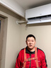 海尔空调净省电Plus 大1.5匹 内外机双排铜管 挂机  一级变频冷暖壁挂式 国家补贴KFR-35GW/E1-1Plus 实拍图
