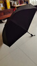 出行必备 晴雨两用简约隔热双人雨伞防紫外线遮阳防晒伞自动大号 8骨黑胶手动（黑色） 实拍图
