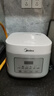 美的（Midea）电饭煲 3L家用电饭锅 316L不锈钢无涂层煮饭锅 2-3人多功能0涂层煲汤煮粥锅米饭锅年货MB-RE387S 实拍图